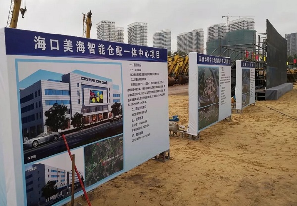 1543474429760285.jpg 640_wx_fmt=jpeg&tp=webp&wxfrom=5&wx_lazy=1&wx_co=1.webp (1).jpg