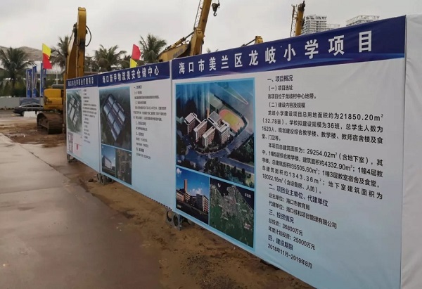 1543474441418225.jpg 640_wx_fmt=jpeg&tp=webp&wxfrom=5&wx_lazy=1&wx_co=1.webp (2).jpg