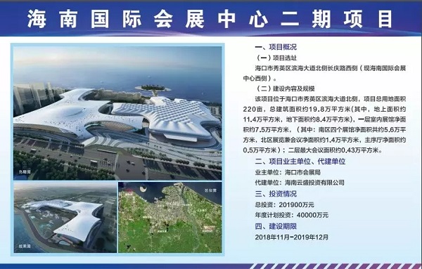 1543474488132869.jpg 20181129_144027_010.jpg