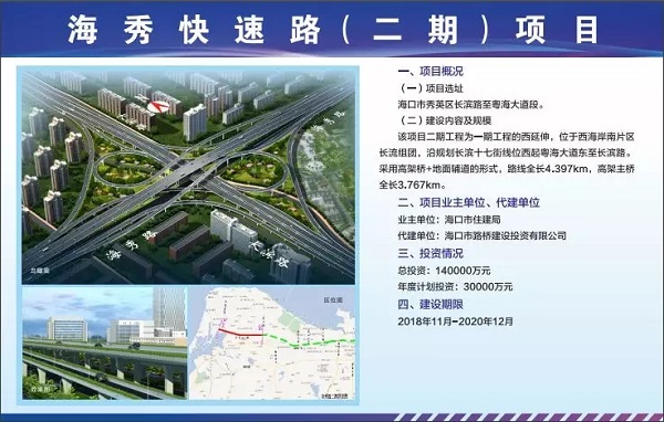 1543474528277167.jpg 20181129_144027_011.jpg