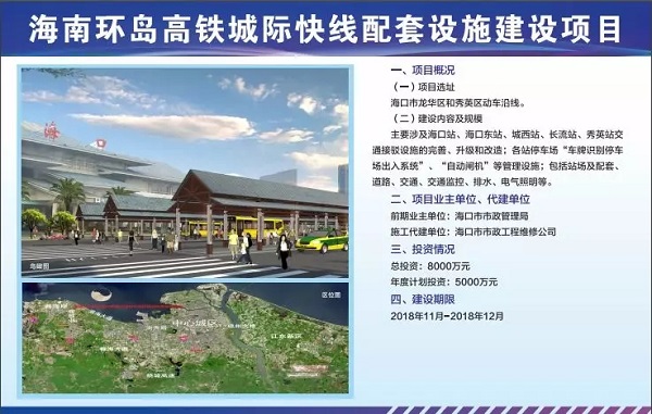 1543474577327773.jpg 20181129_144027_013.jpg