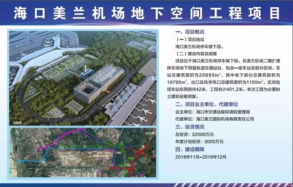 1543474551233490.jpg 20181129_144027_012.jpg