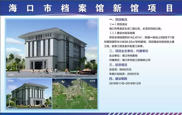 1543474606129508.jpg 20181129_144027_014.jpg