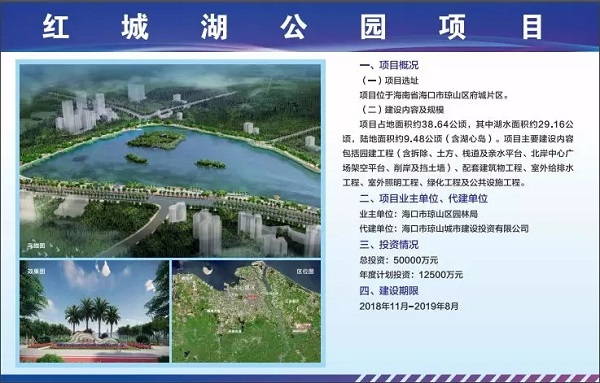 1543474666675555.jpg 20181129_144027_015.jpg