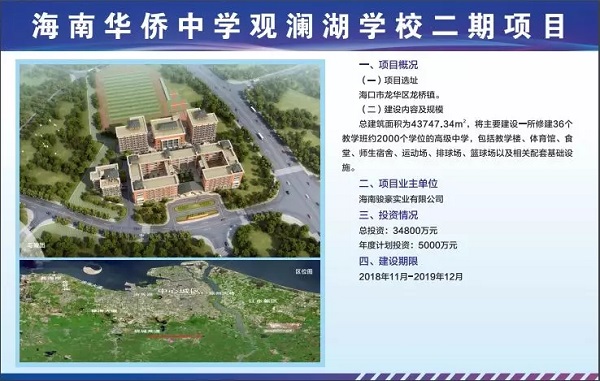 1543474690572623.jpg 20181129_144027_016.jpg