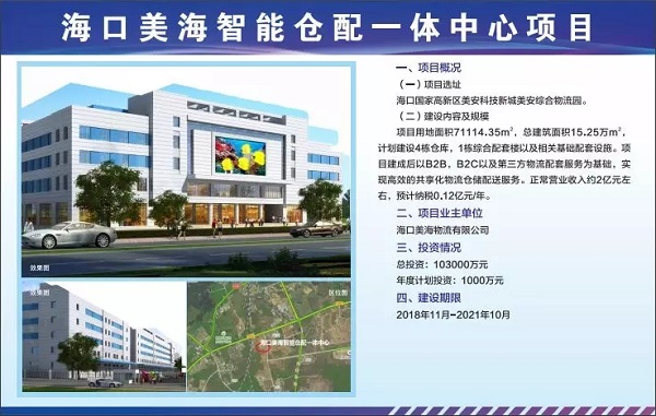 1543474786108074.jpg 20181129_144027_020.jpg