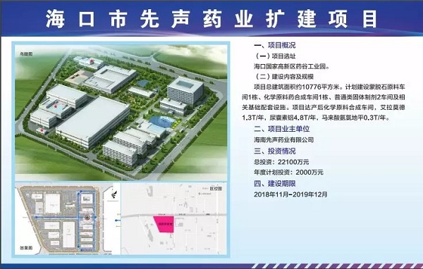 1543474821592117.jpg 20181129_144027_022.jpg