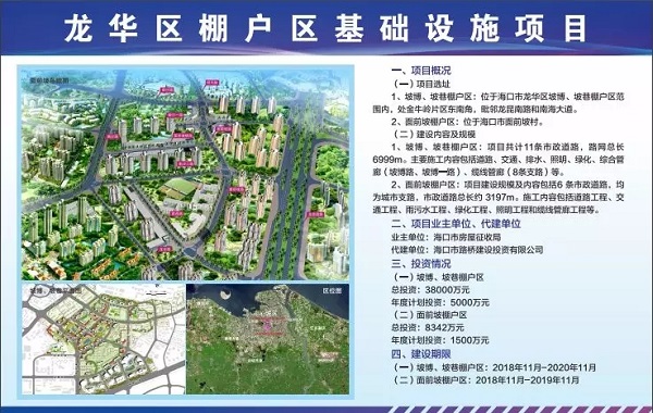 1543474862779692.jpg 20181129_144027_023.jpg