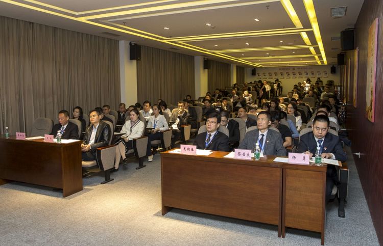 1579577495246633.jpg 高新发控公司举行2019年度述职述廉述作风大会.jpg
