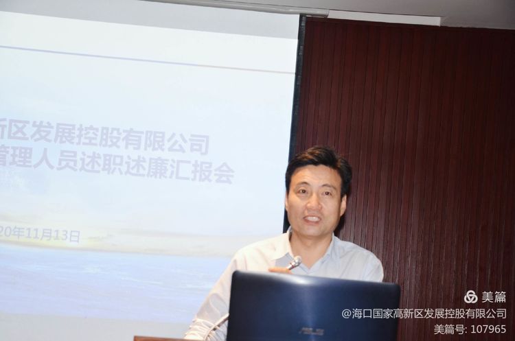 微信图片_20210120110400.jpg
