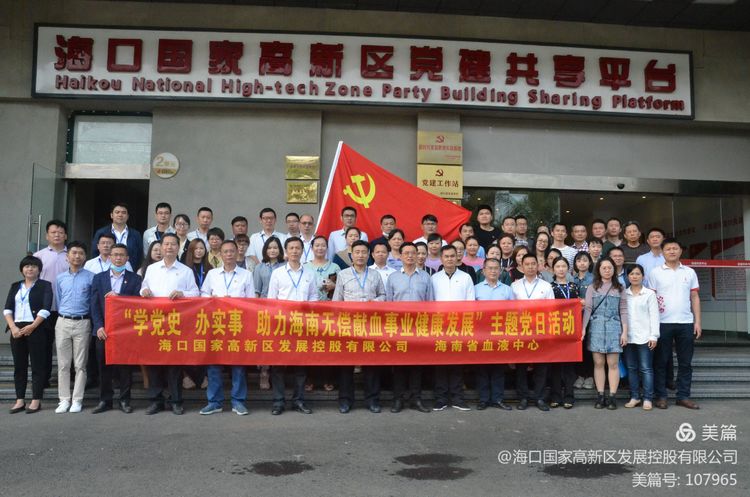 1617699417640934.jpg 8.jpg