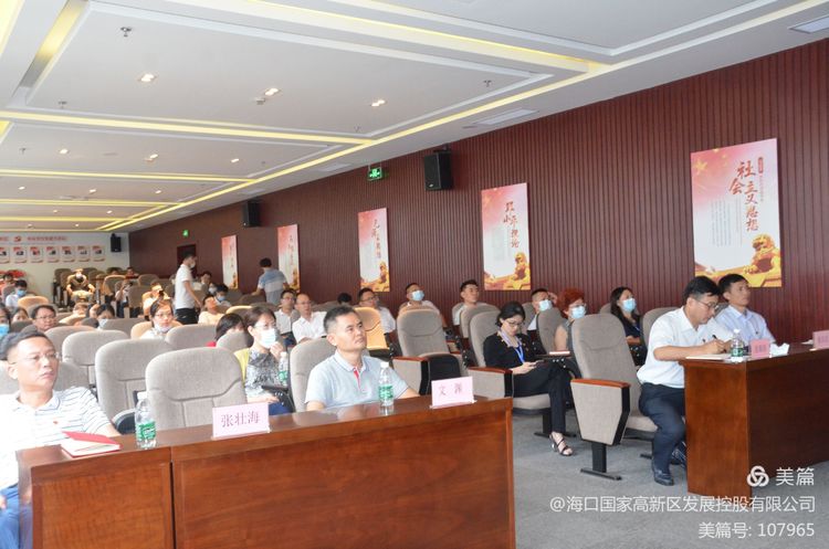 1628563754723010.jpg fileUpload.jpg