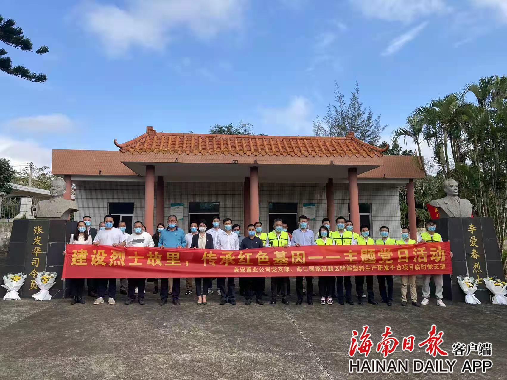 1643247799933169.jpg 1.jpg