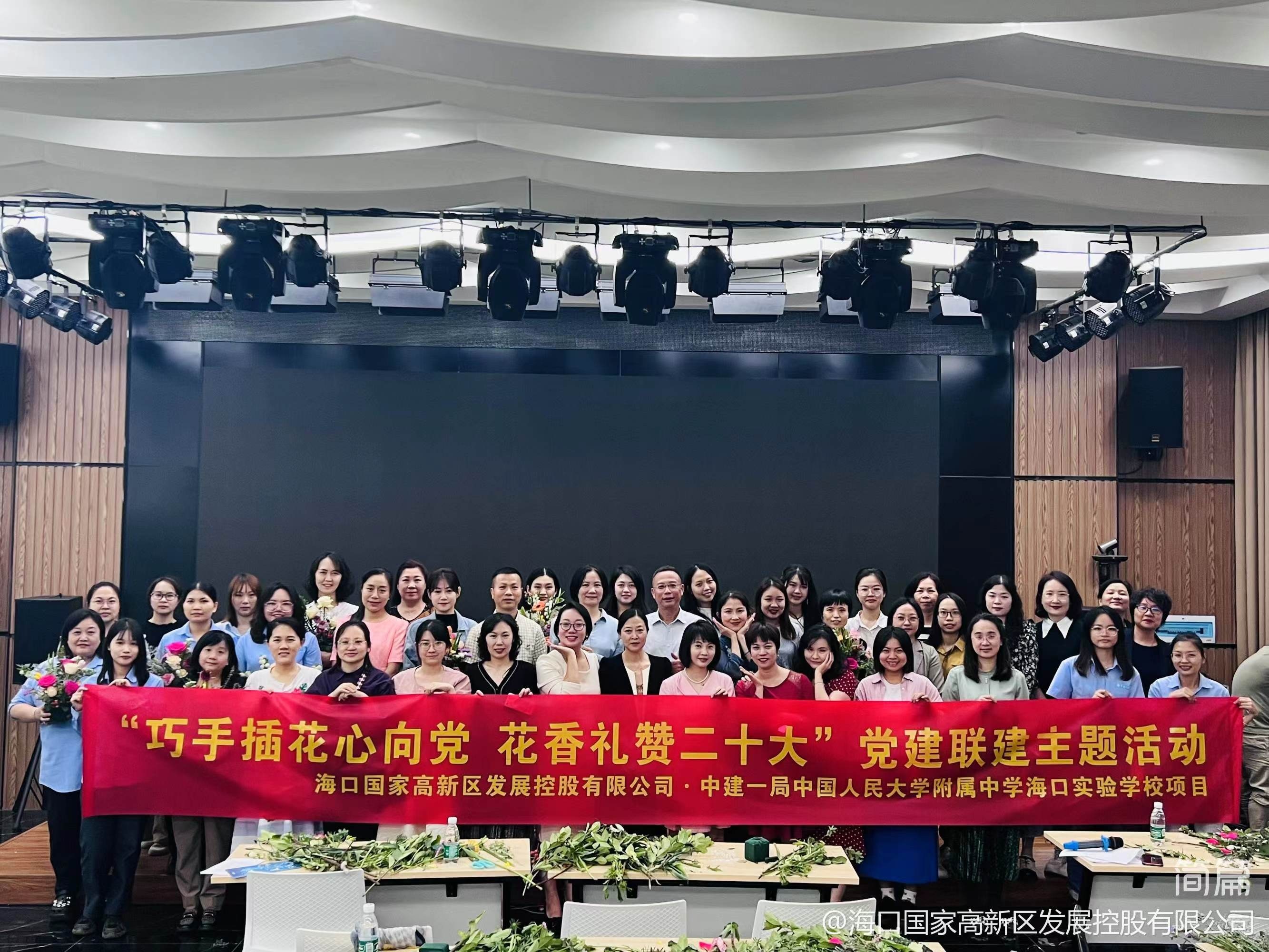 1682650481995718.jpg 微信图片_20230428105048.jpg