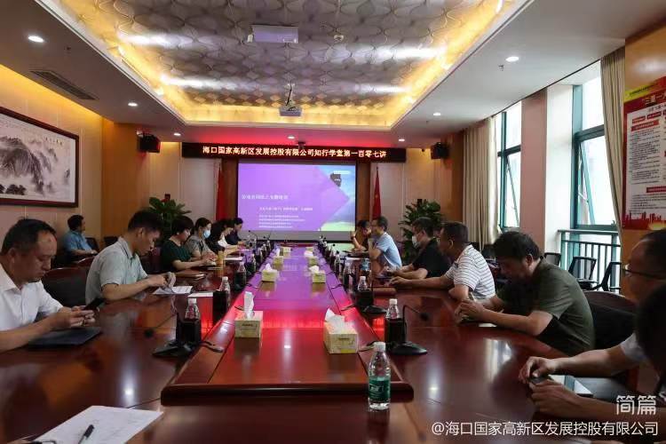 1682651883896520.jpg 微信图片_20230428111741.jpg