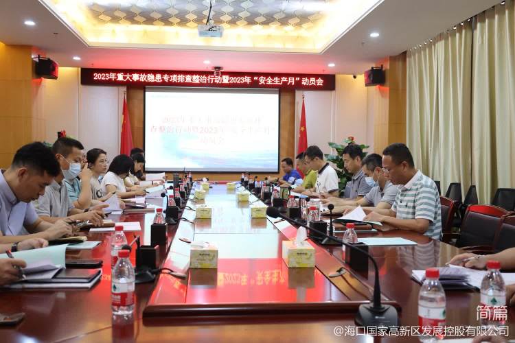 1685330674841130.jpg cover_f4eadbfcd7dd33c15139ec5d16005240.jpg