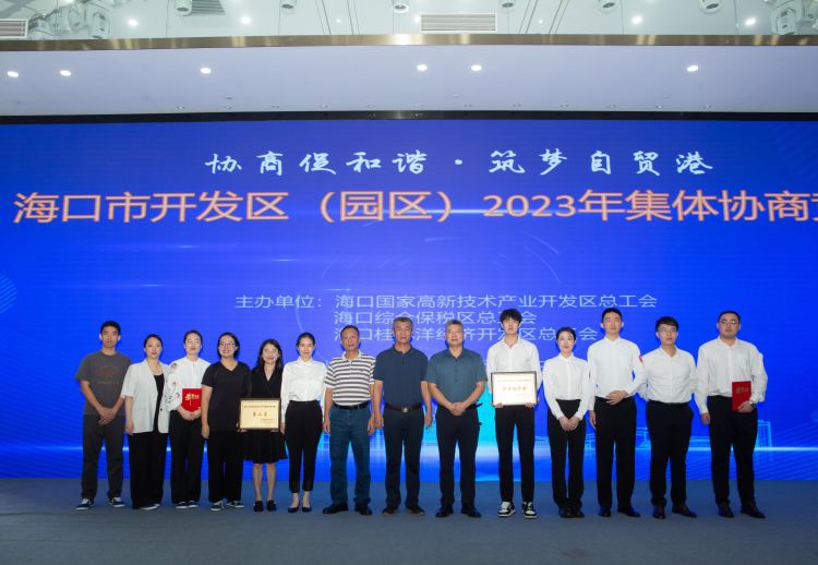 1697193114188204.jpg 3085363d12054ee78982efed50274d40.jpg