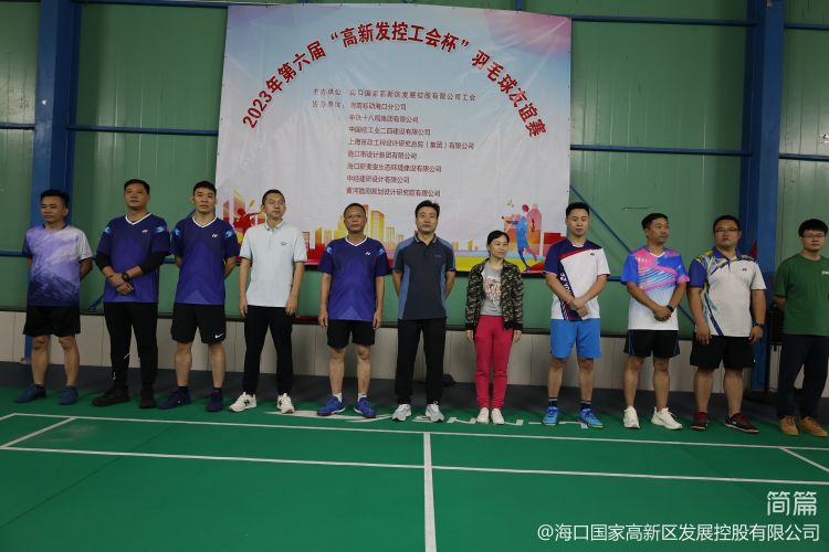 1710403934183730.jpg 3de31426d133449ca45e147d591711d5.jpg