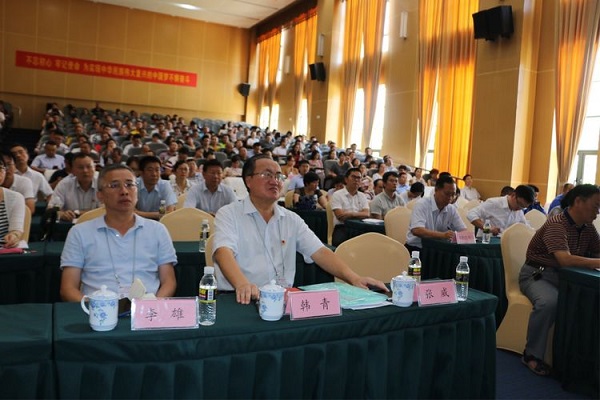 1527847397618624.jpg 20180601_165831_009.jpg